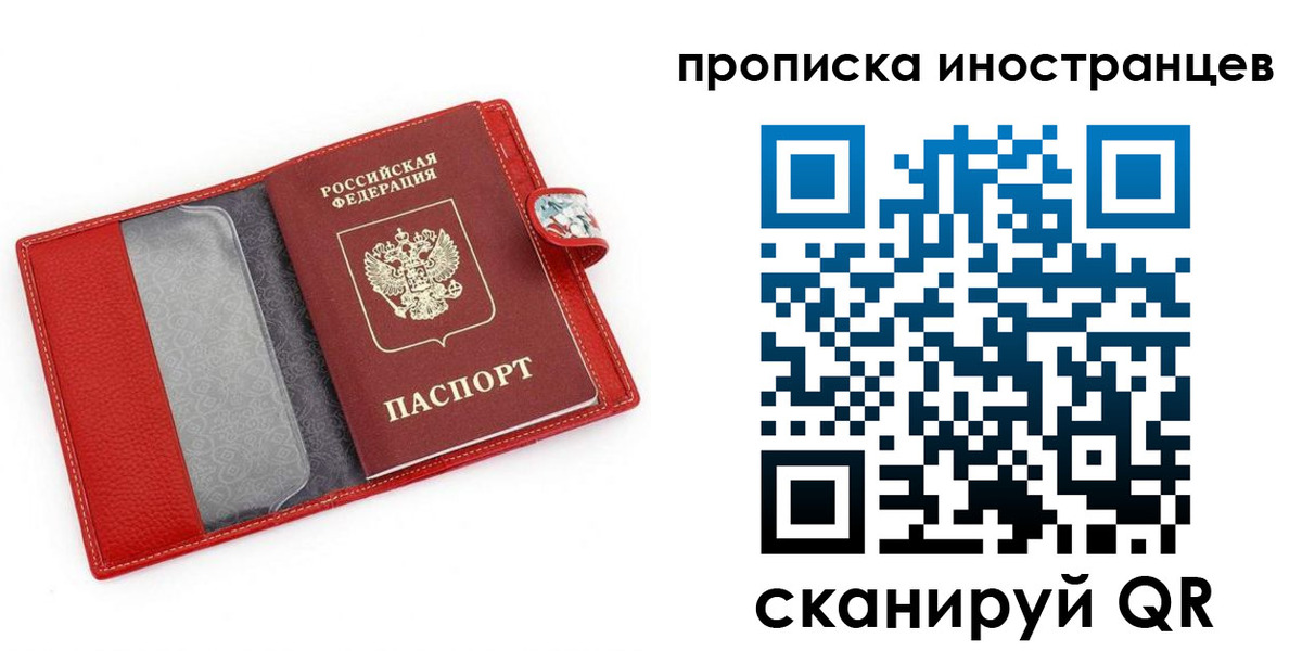 форма 3 в Курчатове